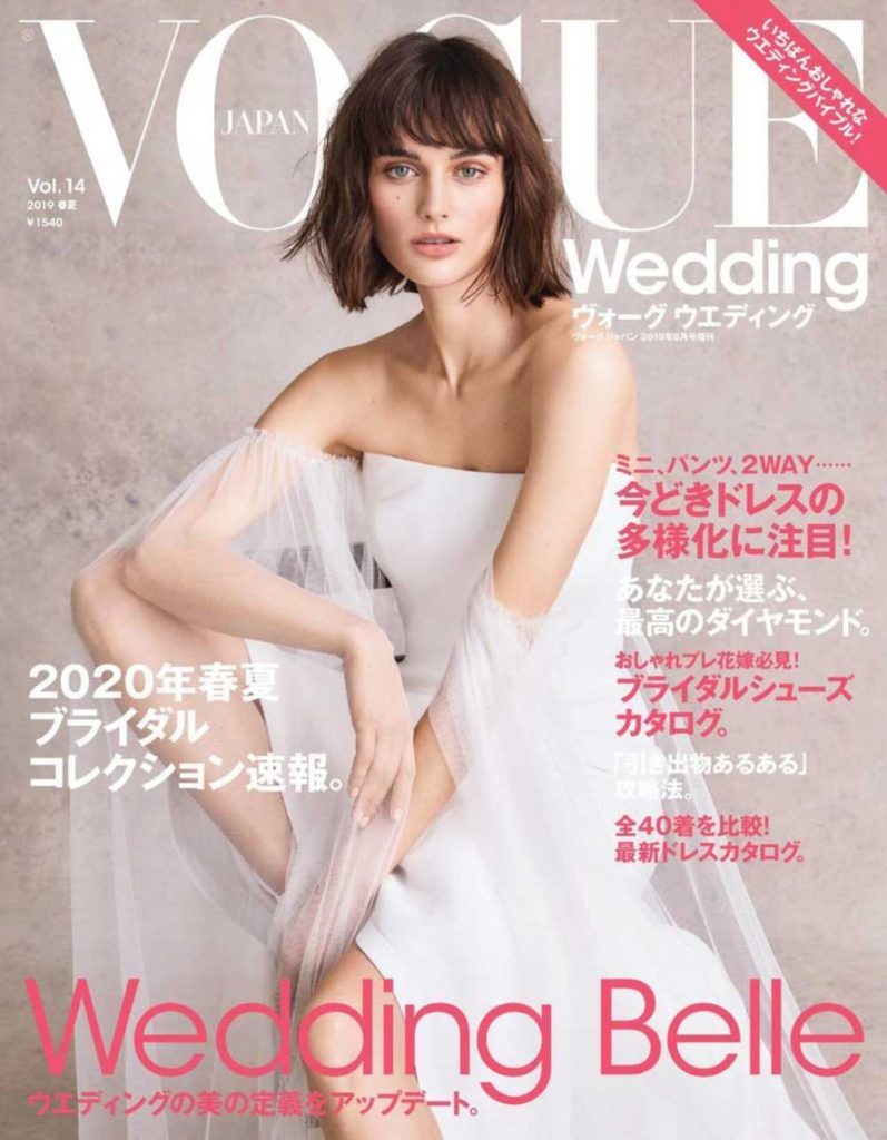 vogue_wedding_japan_roberta_facchini_photography